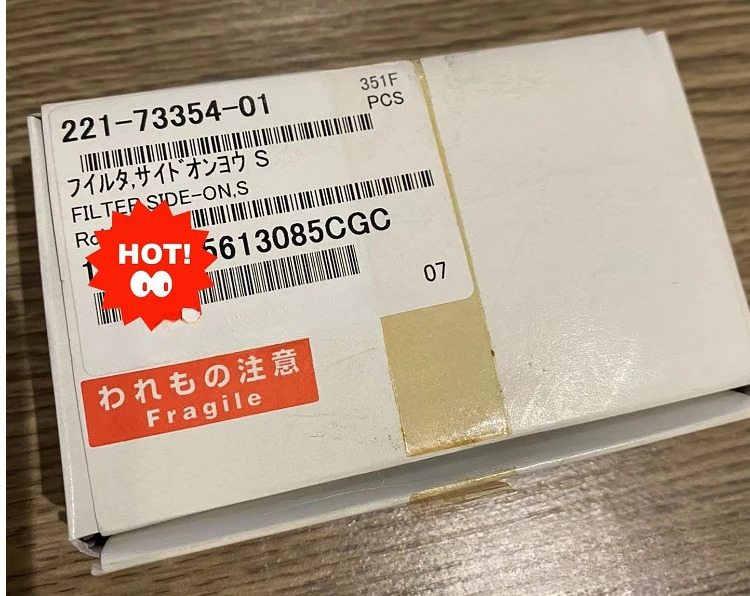Shimadzu 221-73354 221-73354-01 FPD 필터 황 S