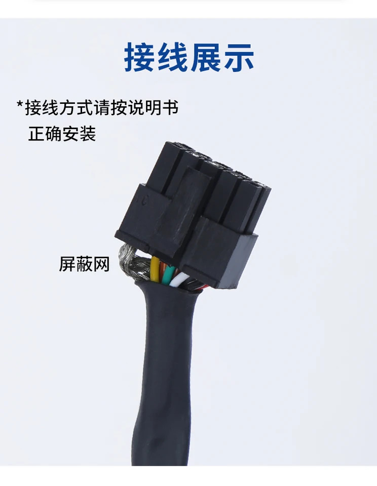 CE9-1024-0L 스핀들 서보모터 인코더 CE9-2500-0L