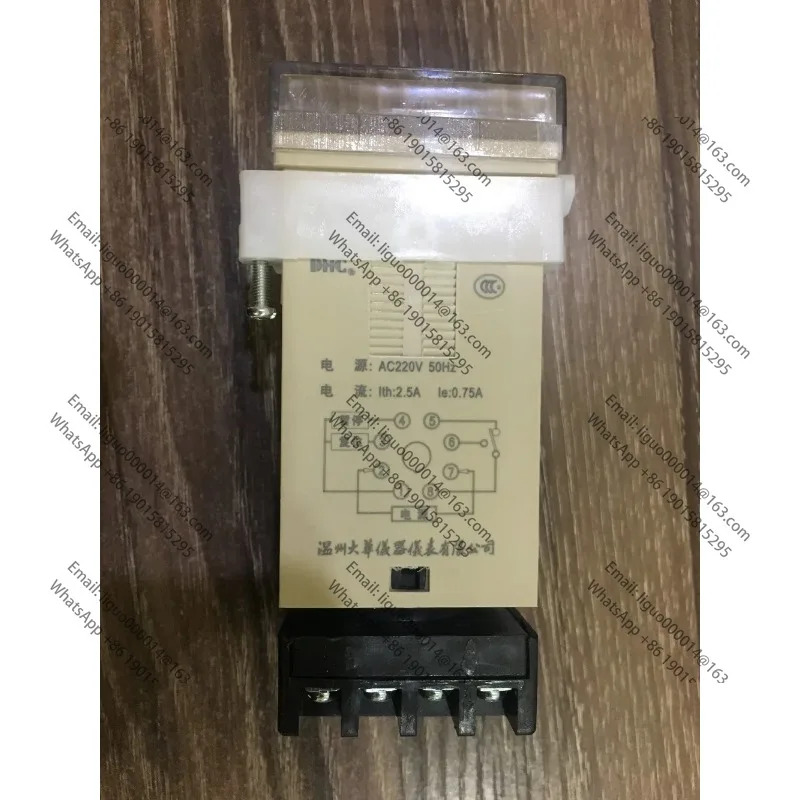 DHC DH48S 디지털 디스플레이 시릴레이 0.01S-99H99M 전원 지연