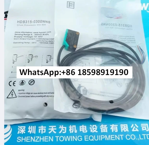 원본 센서 HD15S-0100NL