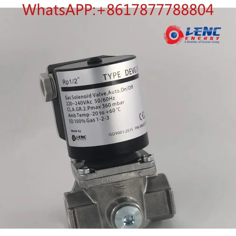 전자기 밸브 화구 DEVG15 1/2 인치 24V 2 개