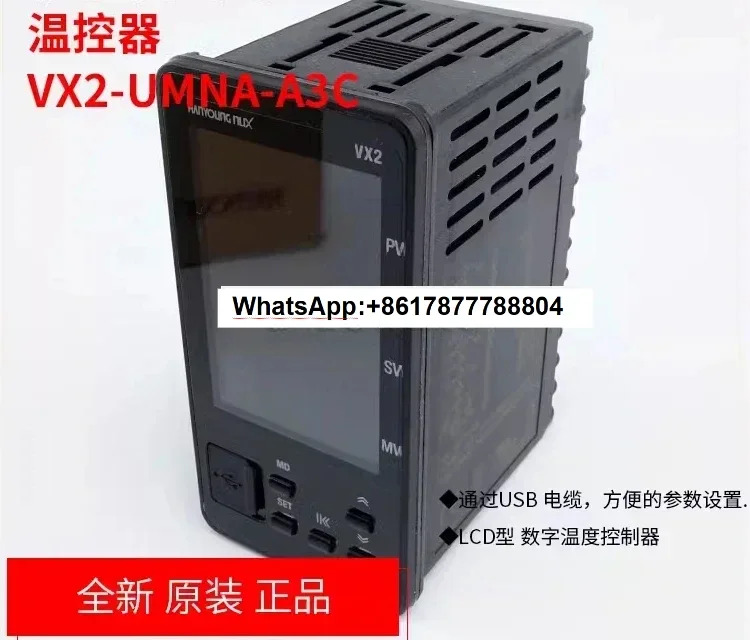 오리지널 온도 조절기 VX2-UMNA-A3C VX2-UMNA-A3 신