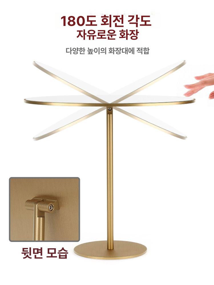 화장대거울 골드 타원형 탁상거울 메이크업 스탠드 감성 인테리어 - 상세 이미지 5