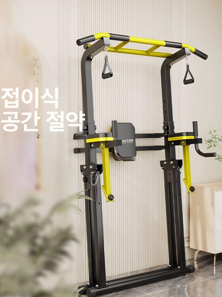철봉 풀업바 접이식 운동기구 홈짐 실내 헬스 스트레칭 - 상세 이미지 2