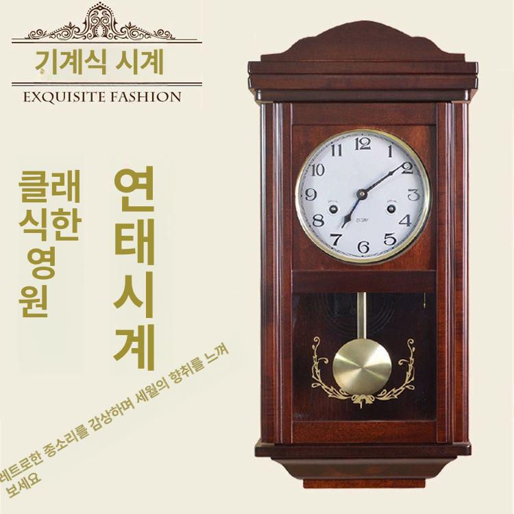 엔틱 빈티지벽시계 복고풍 클래식 레트로 앤틱 원형 숫자 추시계 북유럽 벽걸이시계 - 상세 이미지 2