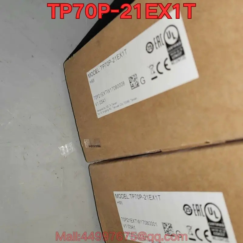 TP70P-21EX1T 텍스트 디스플레이