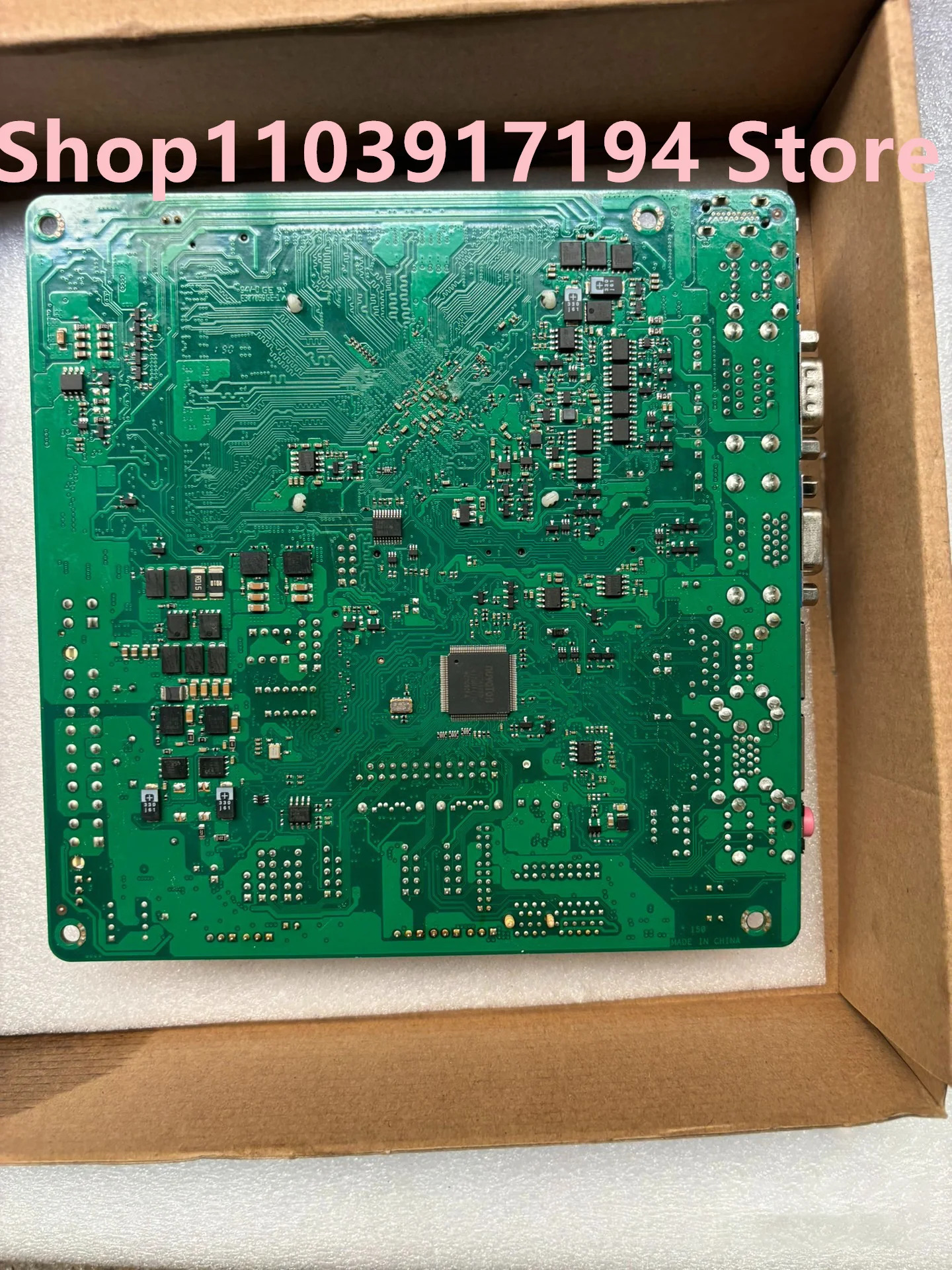 ASRock호환 IMB-150 산업제어 마더보드