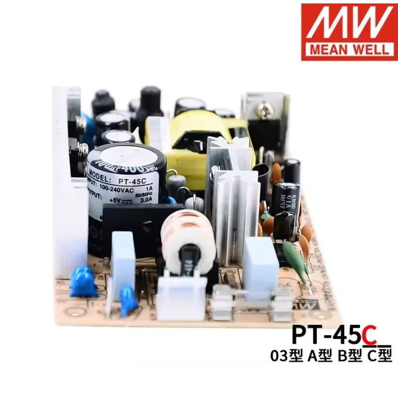 MEAN WELL PCB PT-45 시리즈 삼출력 전원공급장치 PT-45A PT-45B PT-45C