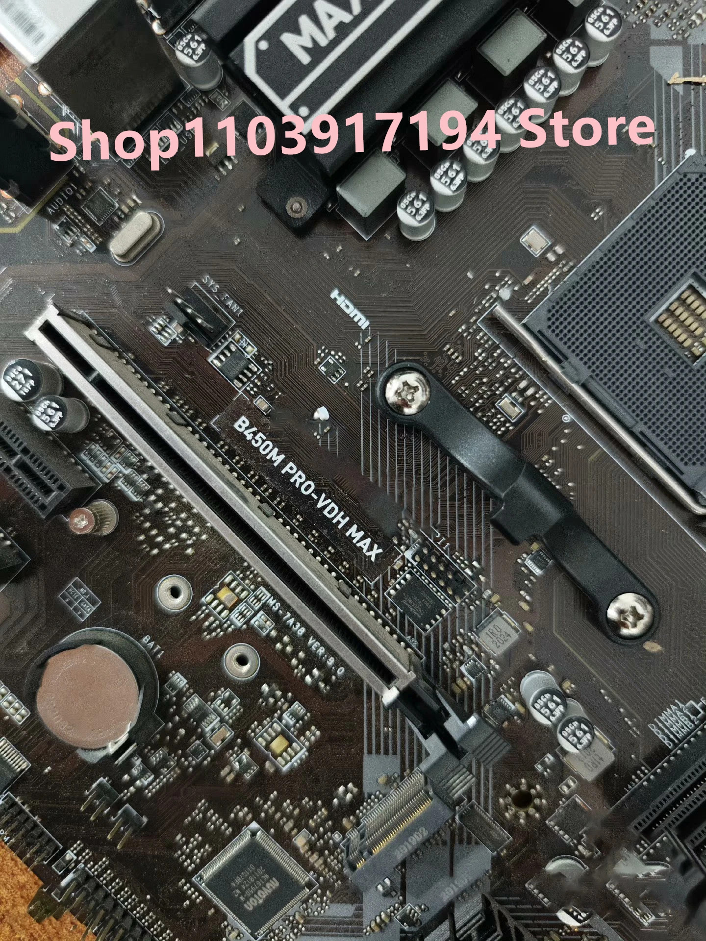 MSI B450M PRO-VDH MAX 마더보드 지지대 5 세대 Ryzen호환프로세서