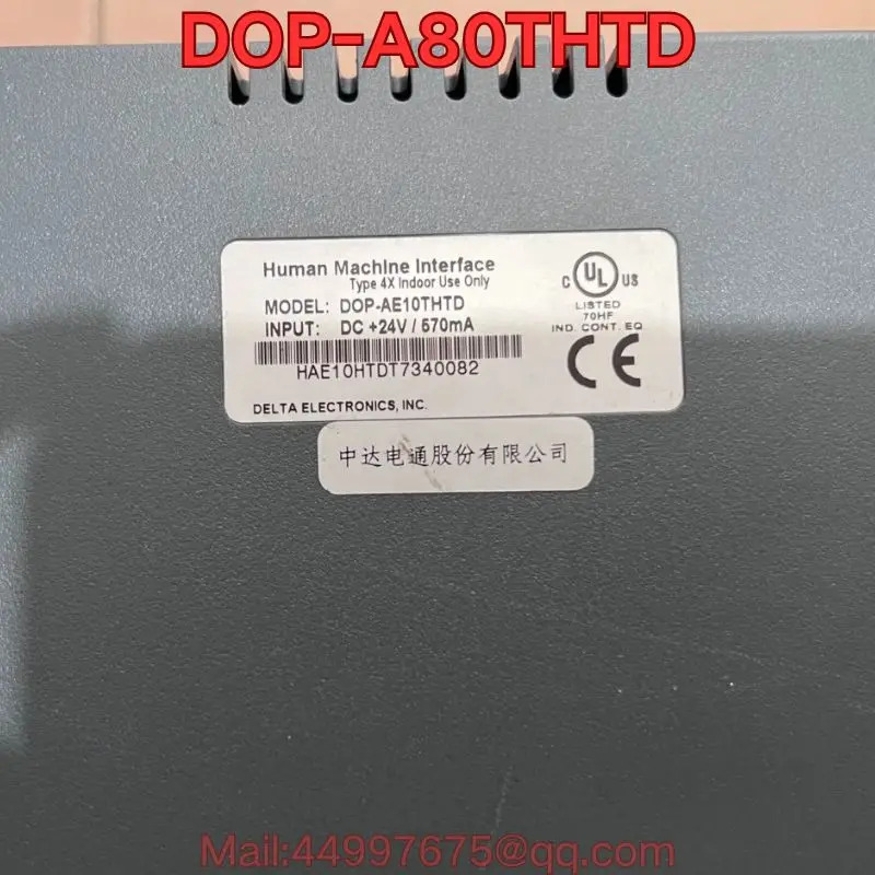 리퍼 DOP-A80THTD 터치스크린 기능 리퍼는 정상