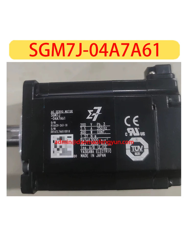 SGM호환7J-04A7A61 리퍼 서보모터 SGM호환7J 04A7A61