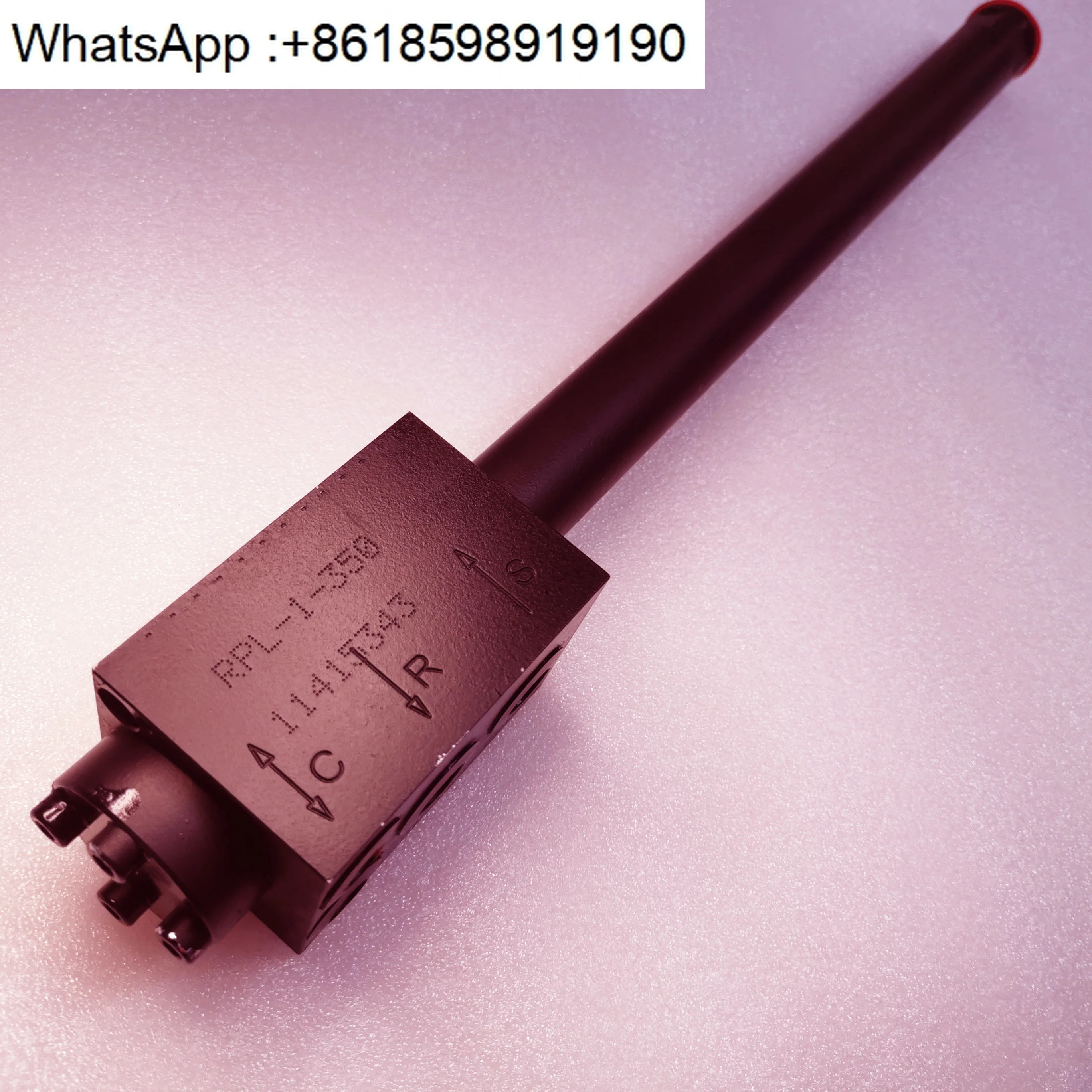 버너 오일 건 RPL-1-300/RPL-1-350/9692801481/34029037/KBO KBOE