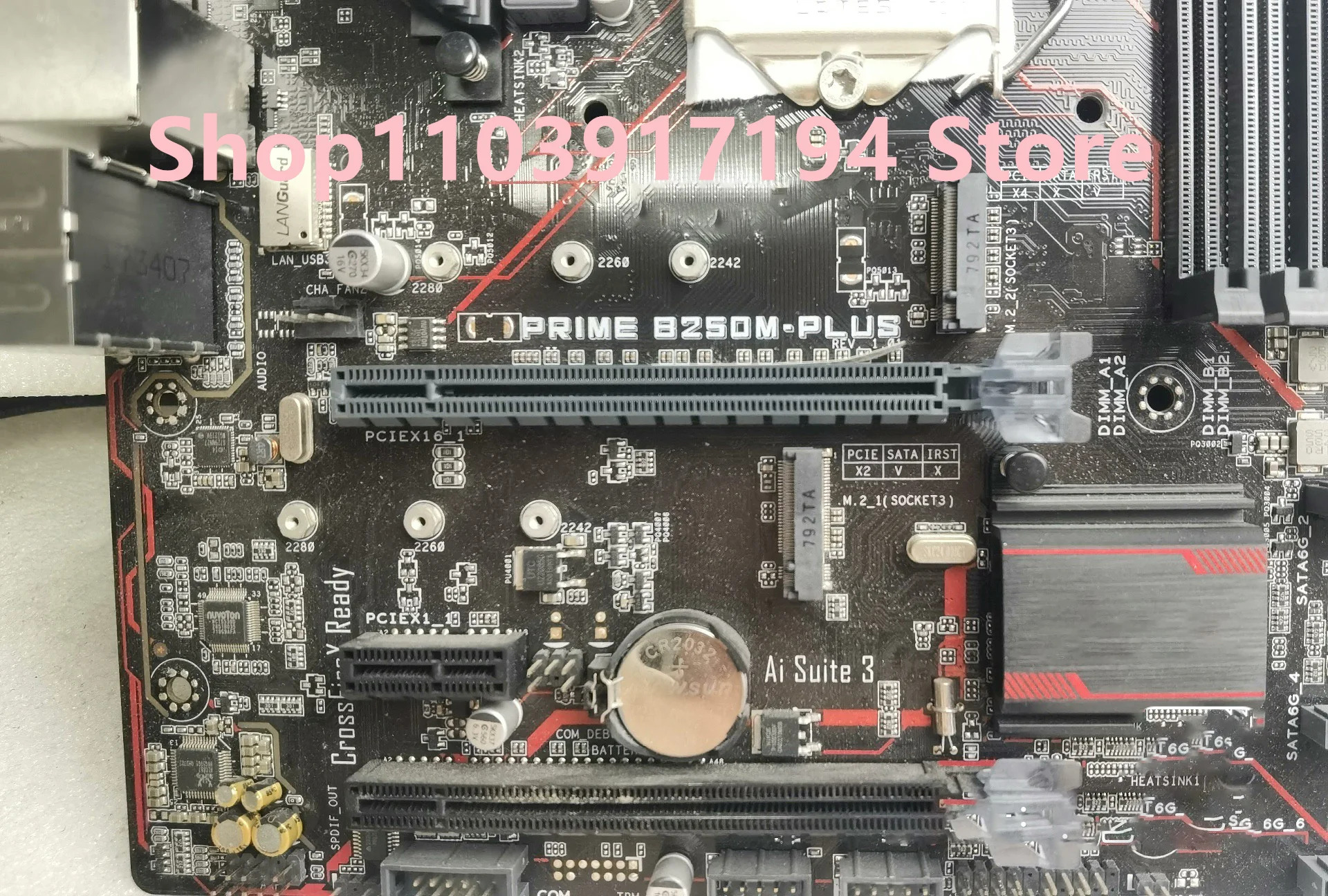 ASUS호환 프라임 B250M-PLUS 마더보드원피스