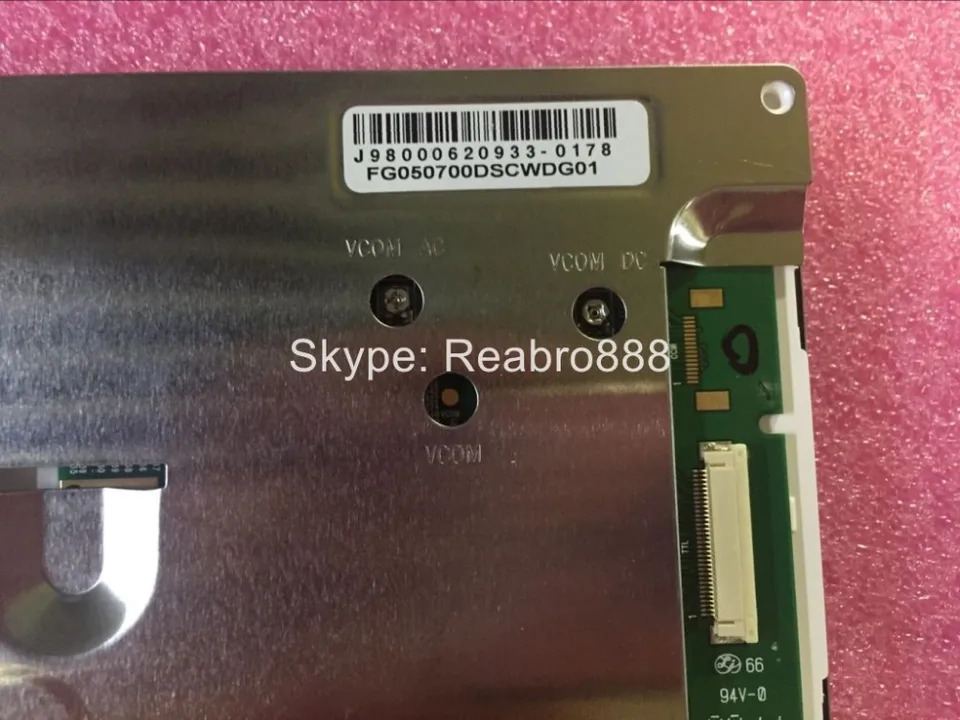 LCD 스크린 패널 FG050700DSCWDG01 5.7 인치