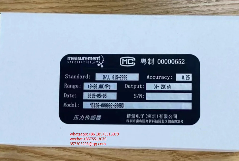 MEAS M5156-000002-600BG 압력센서1 피스 신