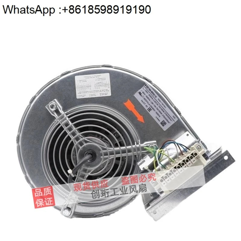 D2D160-BE02-11/12/14 D2D160-CE02-11 D2D160-DE02-11 인버터 팬