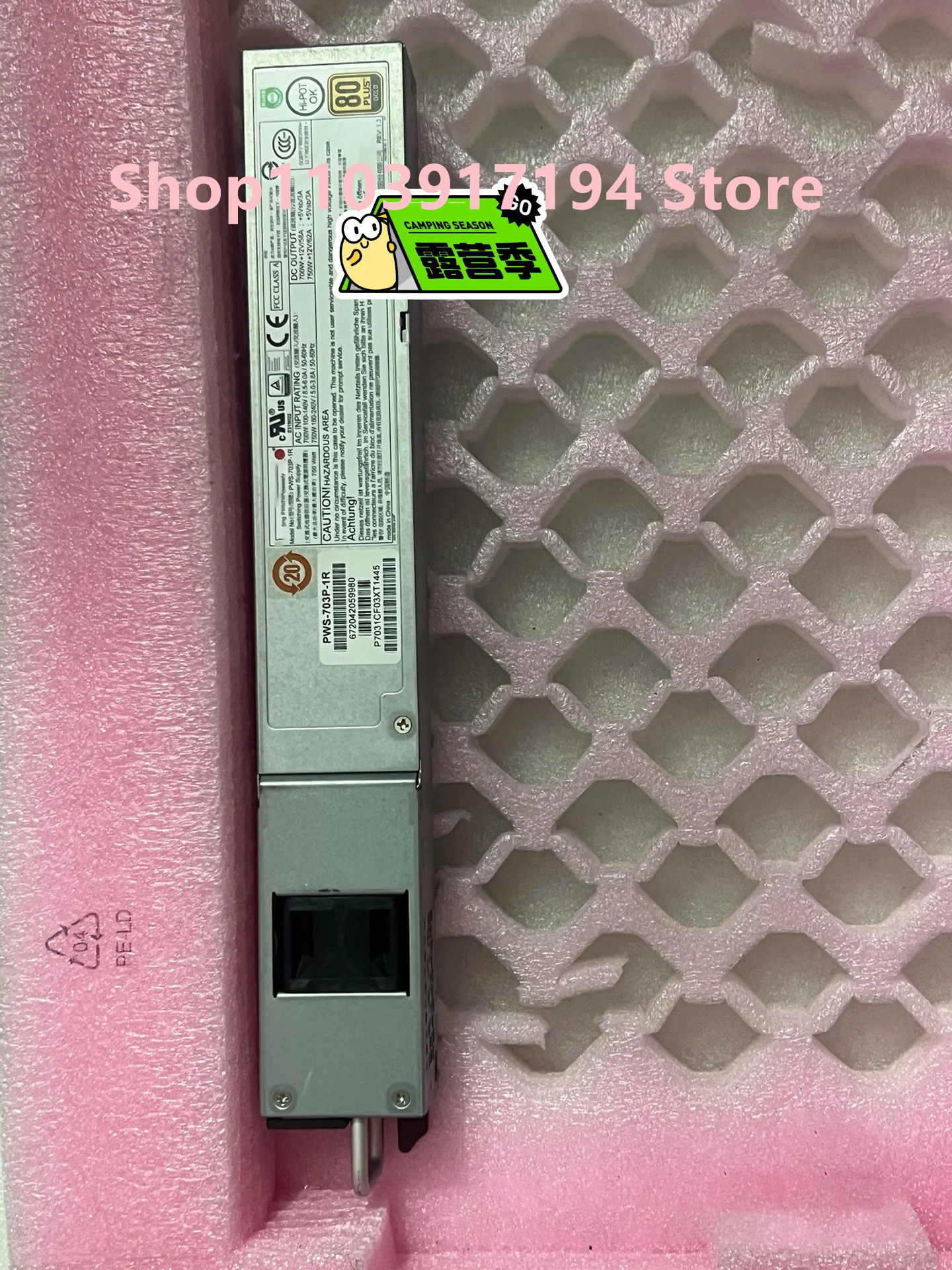 Supermicro PWS-703P-1R 1U 서버예비 전원공급장치 750W