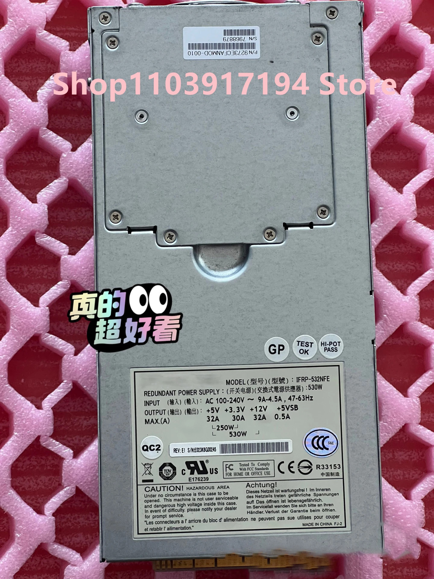 ETASIS IFRP-532NFE IFRP-532NF 530W 어레이 전원공급장치 9273 ECPSU
