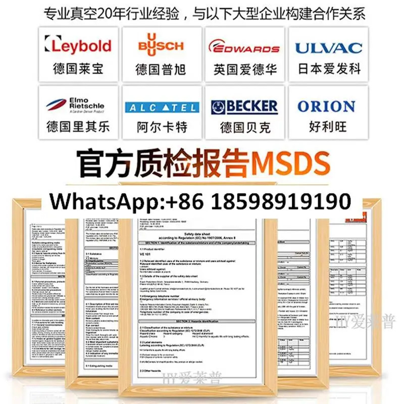소모품 필터 요소 SV100 200 오일 미스트 분리기