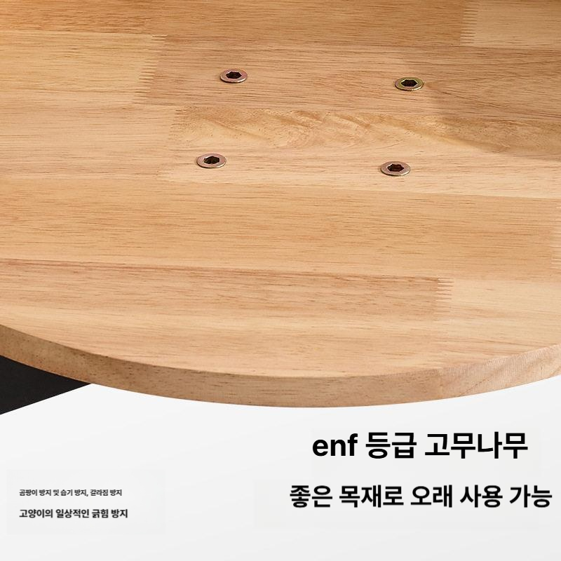 데스크 고양이 해먹 회전 원목 수직 협탁 사무실 선반 접이식 - 상세 이미지 3