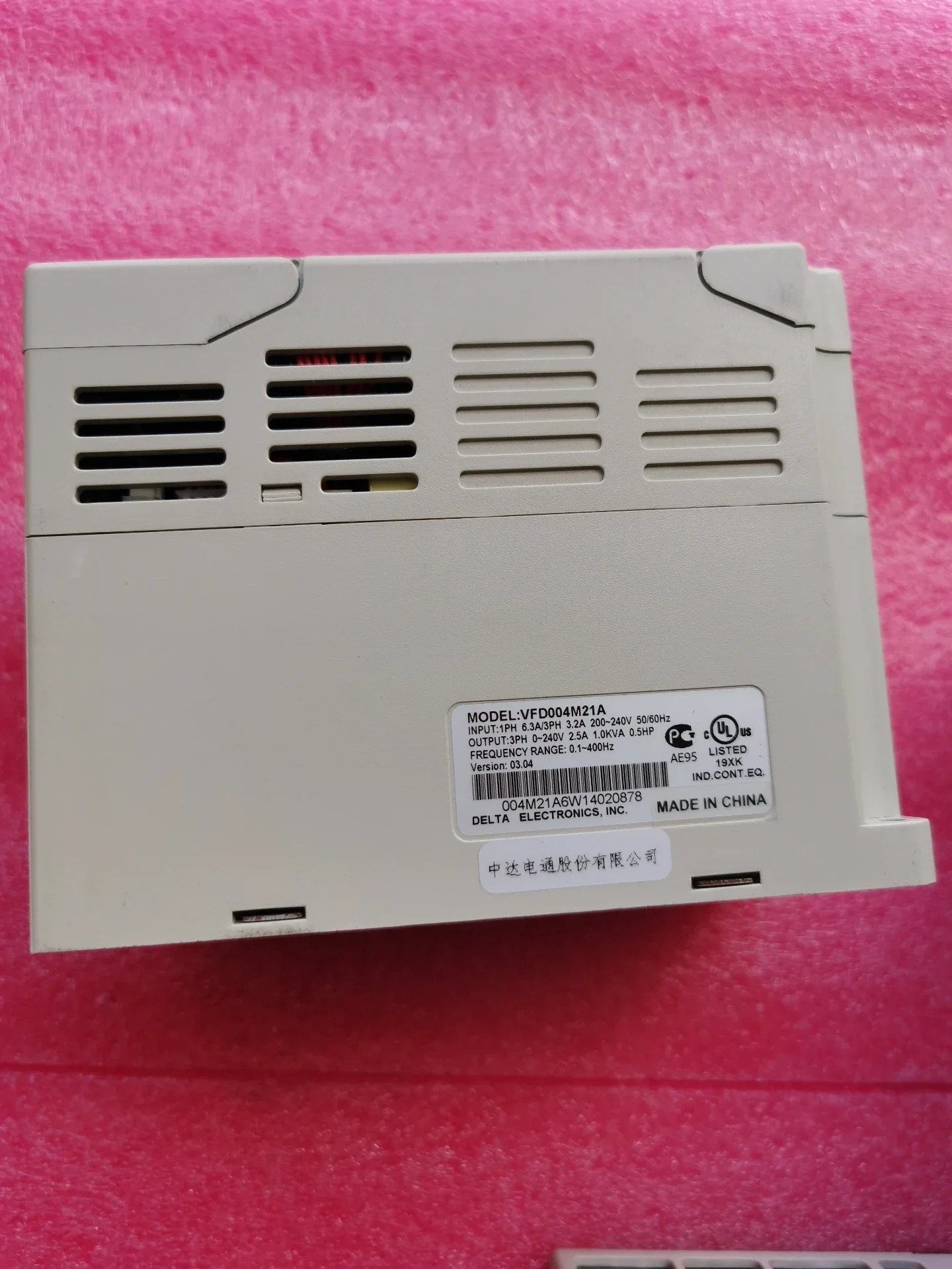 VFD004M21A VFD007M21A VFD015M21A VFD007M43B VFD015M43B VFD022M43B