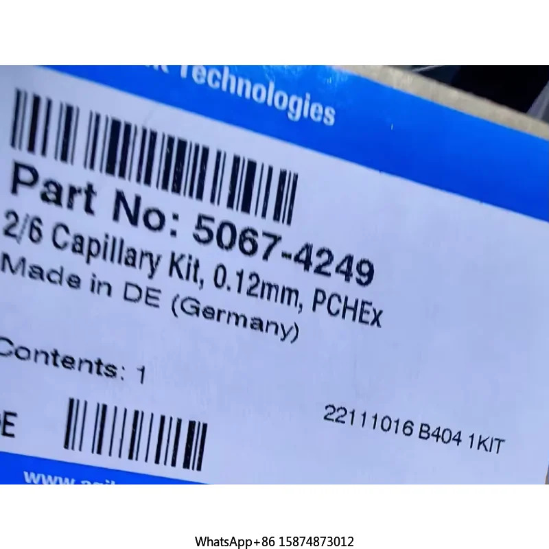 Agilent 5067 4249 모세관 파이프 키트 0.12mm 5067-6187신
