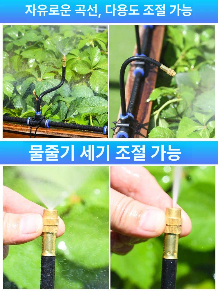농업용스프링쿨러 분무 관수 호스 40세트 자동 잔디 세트 물주기 관개 파이프 - 상세 이미지 4