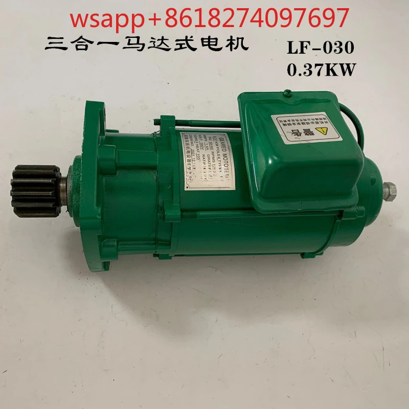 대만 스타일 감속기 모터 엔드 빔 작동 소프트 스타트 크레0.37KW 3 1 1.1KW