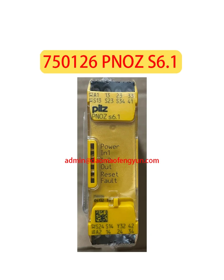 750126 PNOZ S6.1 안전 릴레이 신