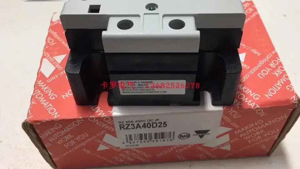 스위스 자일 다이렉트 구리 클래딩 기술 DC 3상솔리드 스테이트 릴레이 25A RZ3A40D25 위조 조사