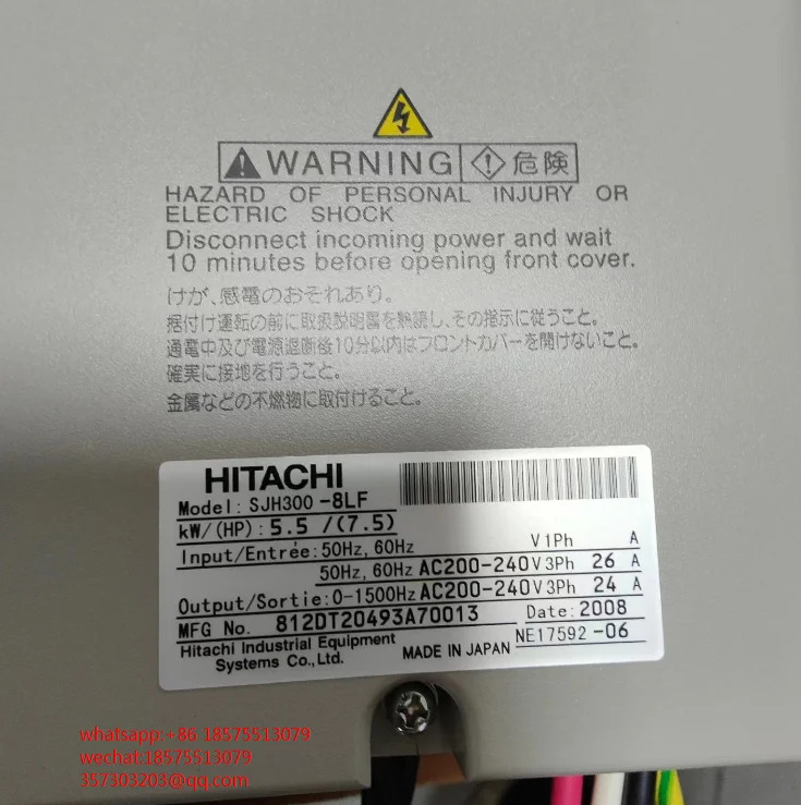 히타치 SJH300-8LF 고주파 인버터 전압 380V 전력 5.5kw 주파수 1500Hz