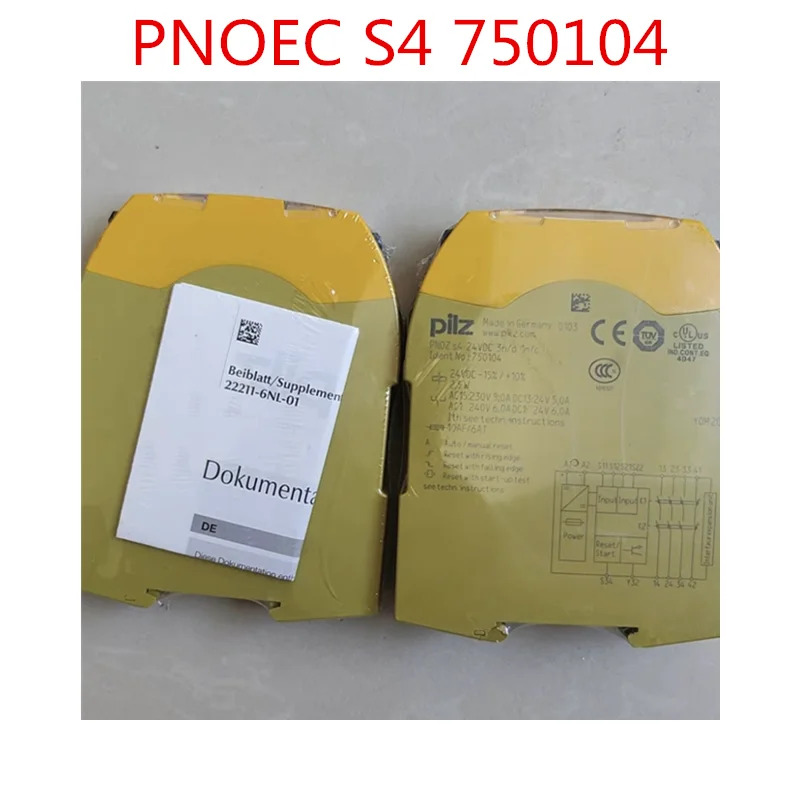 S7 751107 X3 774310 S11C 751111 S4 750104 PSSUKS 16DI 312430 772120 793400 S22 751132 원본.