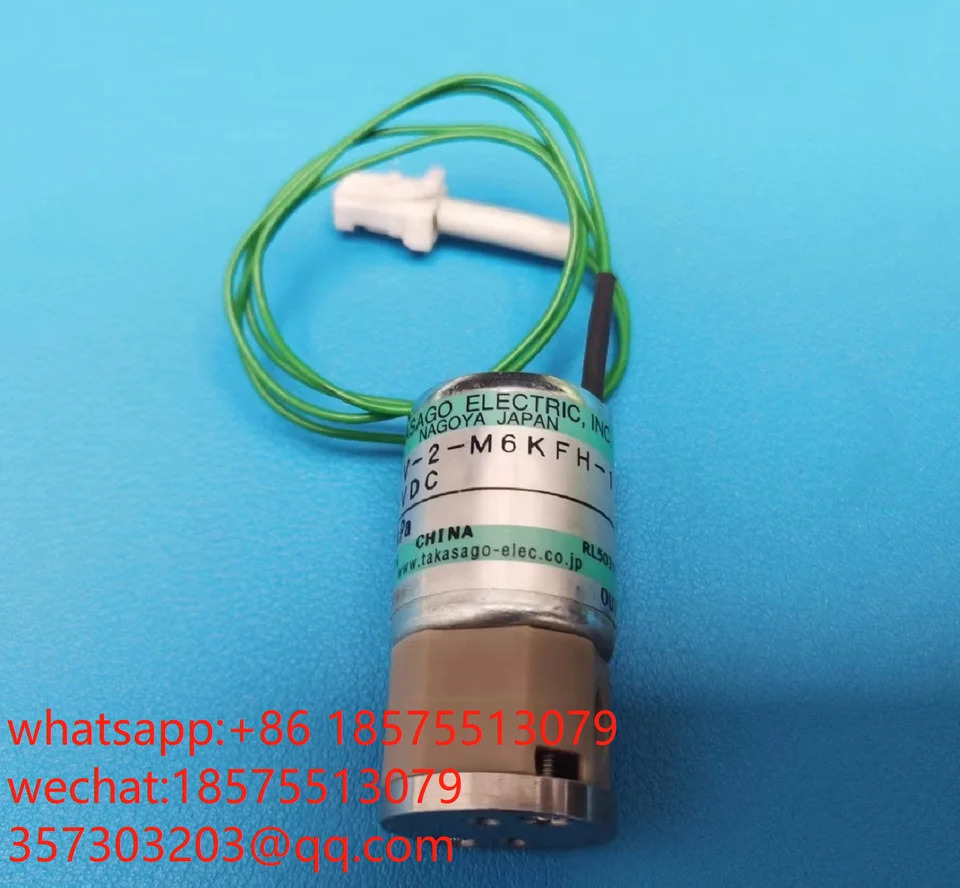 범전해질 버퍼 솔레노이드 밸브 MU7640 C28717 AU480 AU680 AU5800 신