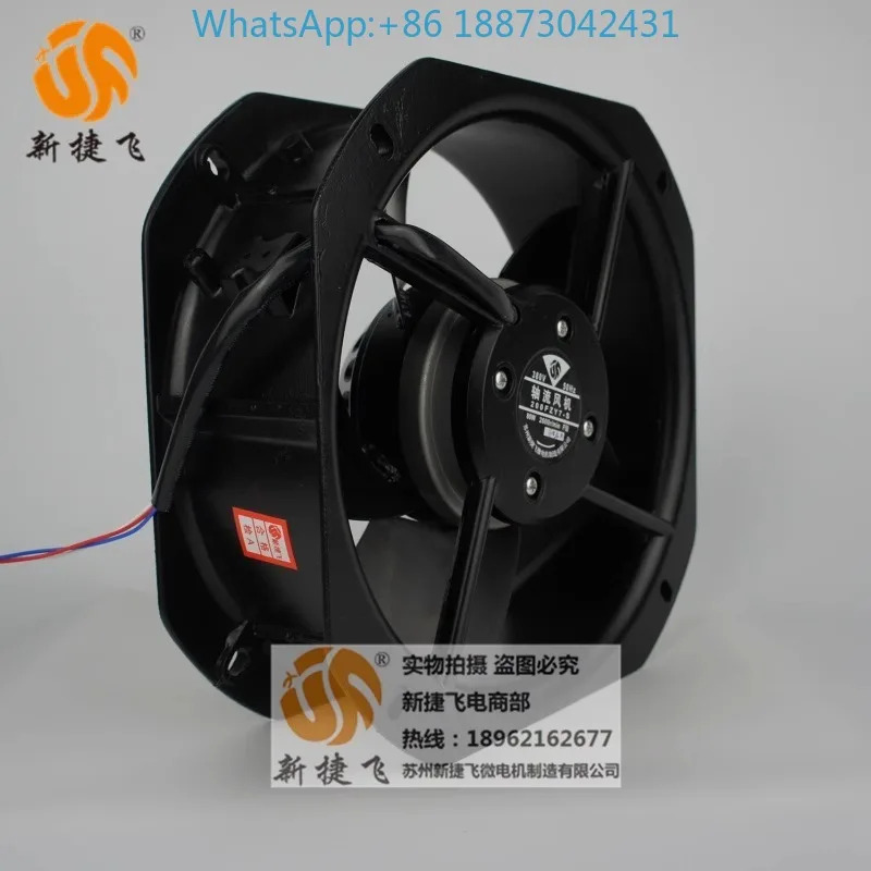 200FZY7-S 팬 신1PCS