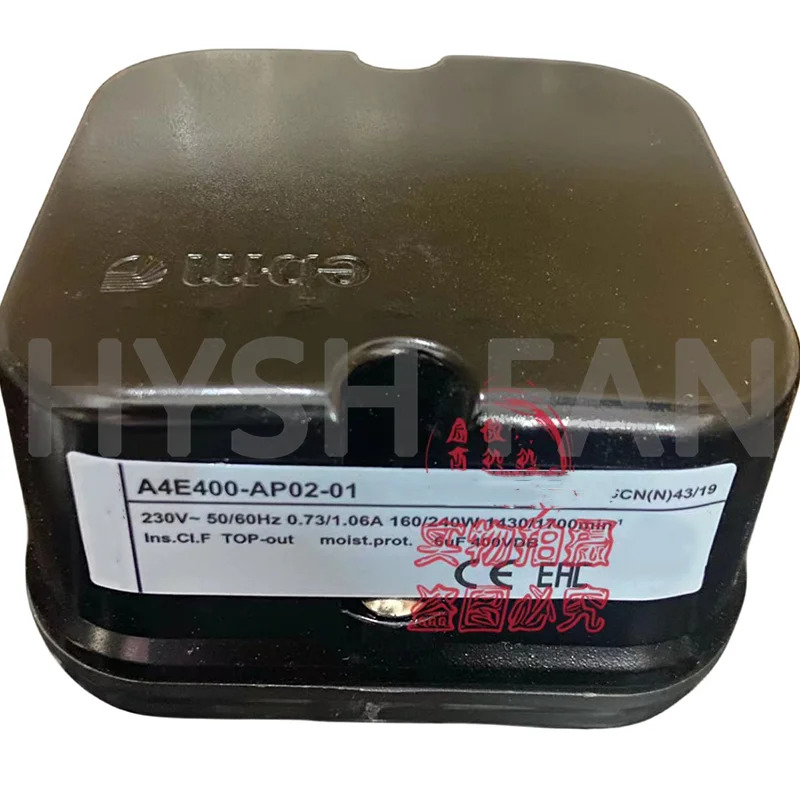 A4E400-AP02-01 축 열 냉각팬 230V