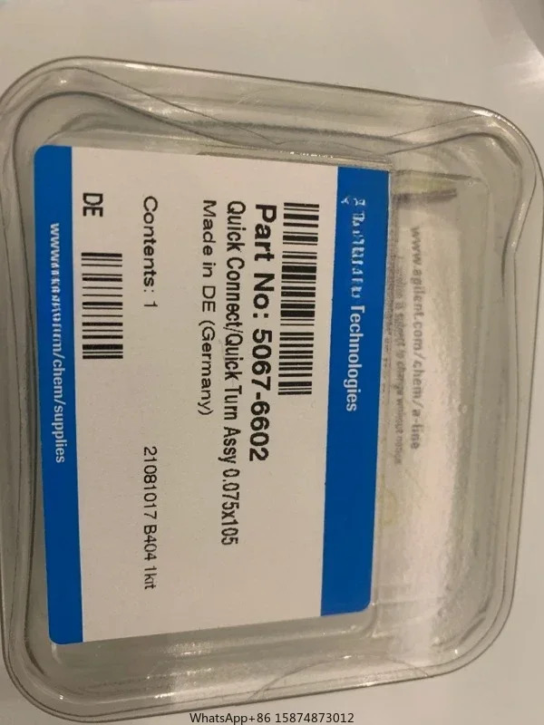 Agilent A 라퀵 커넥트 키트 퀵 턴 커넥터 0.075x105mm