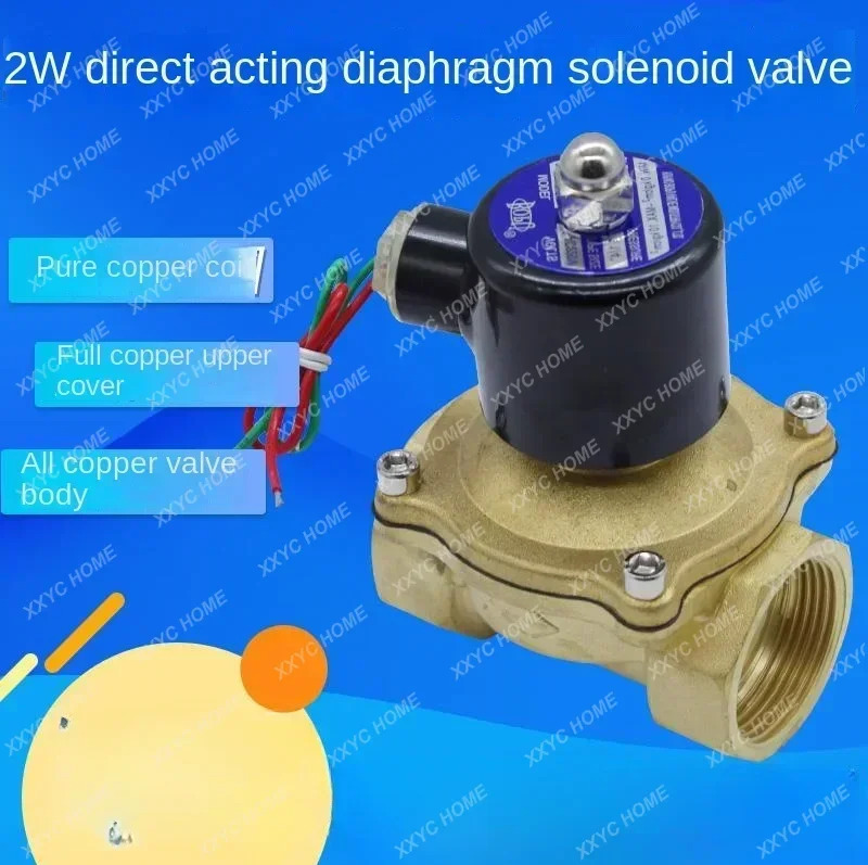 구리 정상 솔레노이드 밸브 물 에어 2W 시리즈 4 포인트 6 1 인치 2 AC220V24 Bopu BOPU
