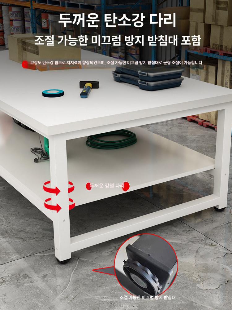 작업대 작업다이 물류 목공 작업대 공장 포장대 택배 포장 물류창고 데스크 - 상세 이미지 4