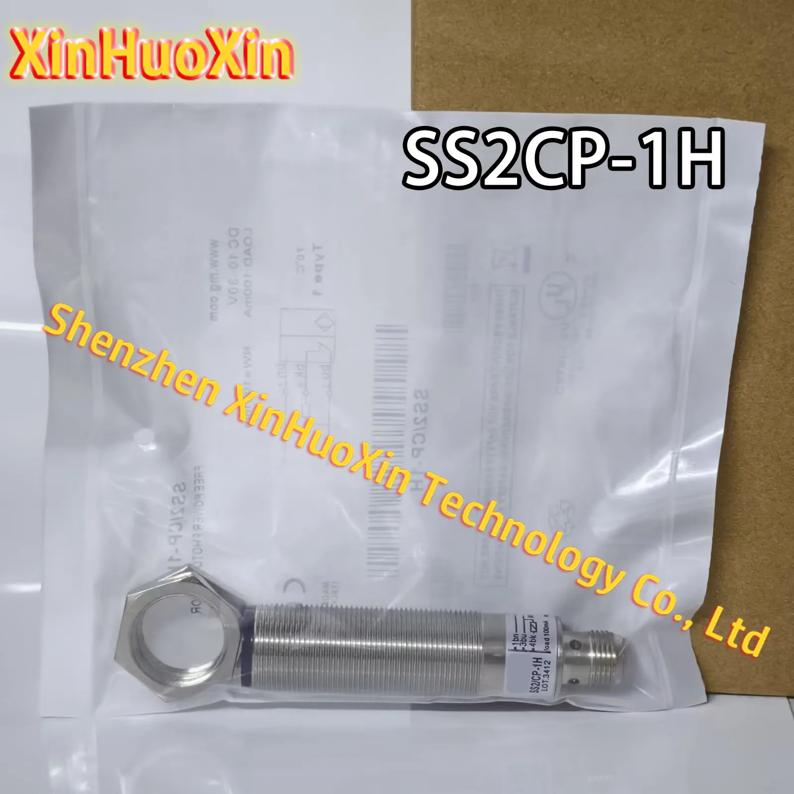 SS2/CP-1H