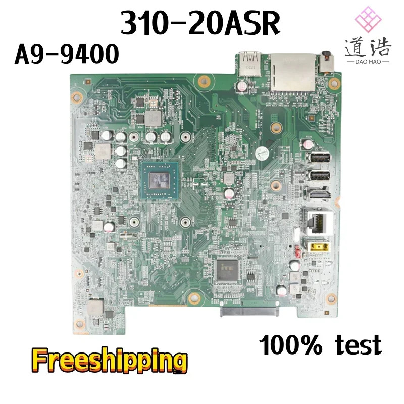 ASTRSB Lenovo호환 310-20ASR AIO 마더보드 01GJ022 A9-9400 CPU DDR4 UMA 메인보드 완전 작동 리퍼