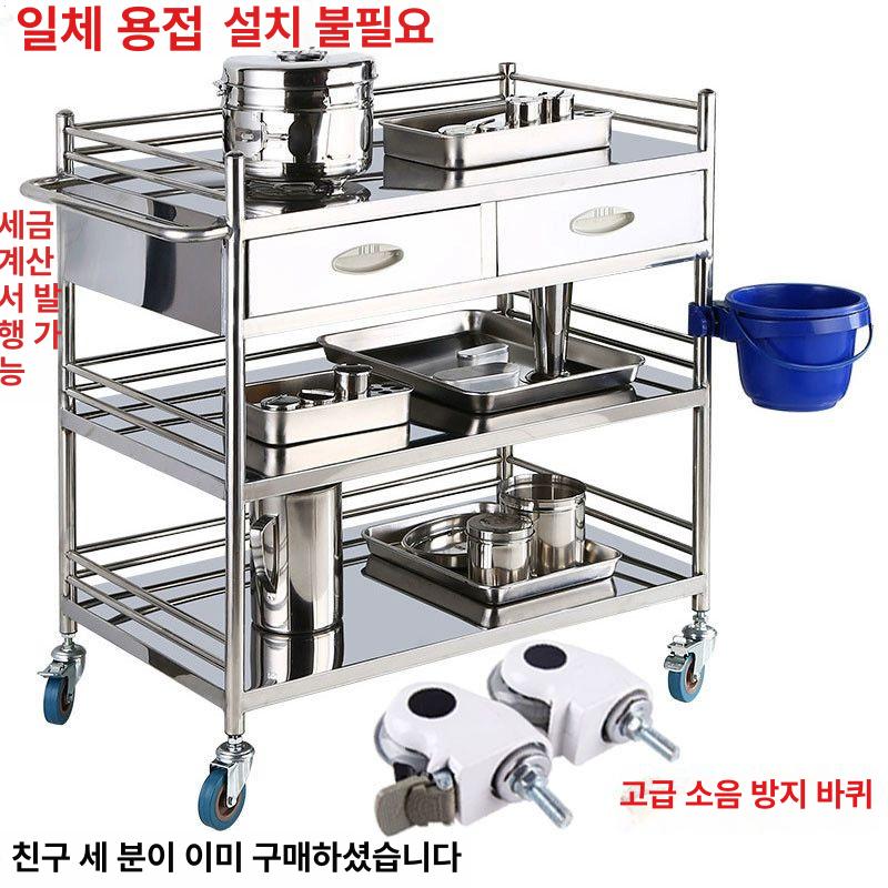 이동식 무빙카트 간호 웨건 선반 다용도 드레싱카트 수납 서빙카 미용실 메디컬 - 상세 이미지 2