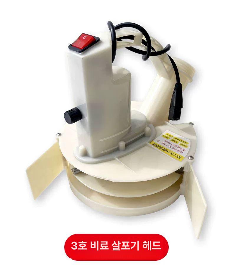 배낭형 전동 농약살포기 양식장용 충전식 리튬배터리 분무기 다기능 방제기 - 상세 이미지 2