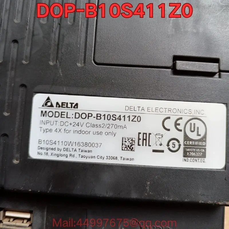 리퍼 DOP-B10S411Z0 터치스크린 기능 리퍼는 정상