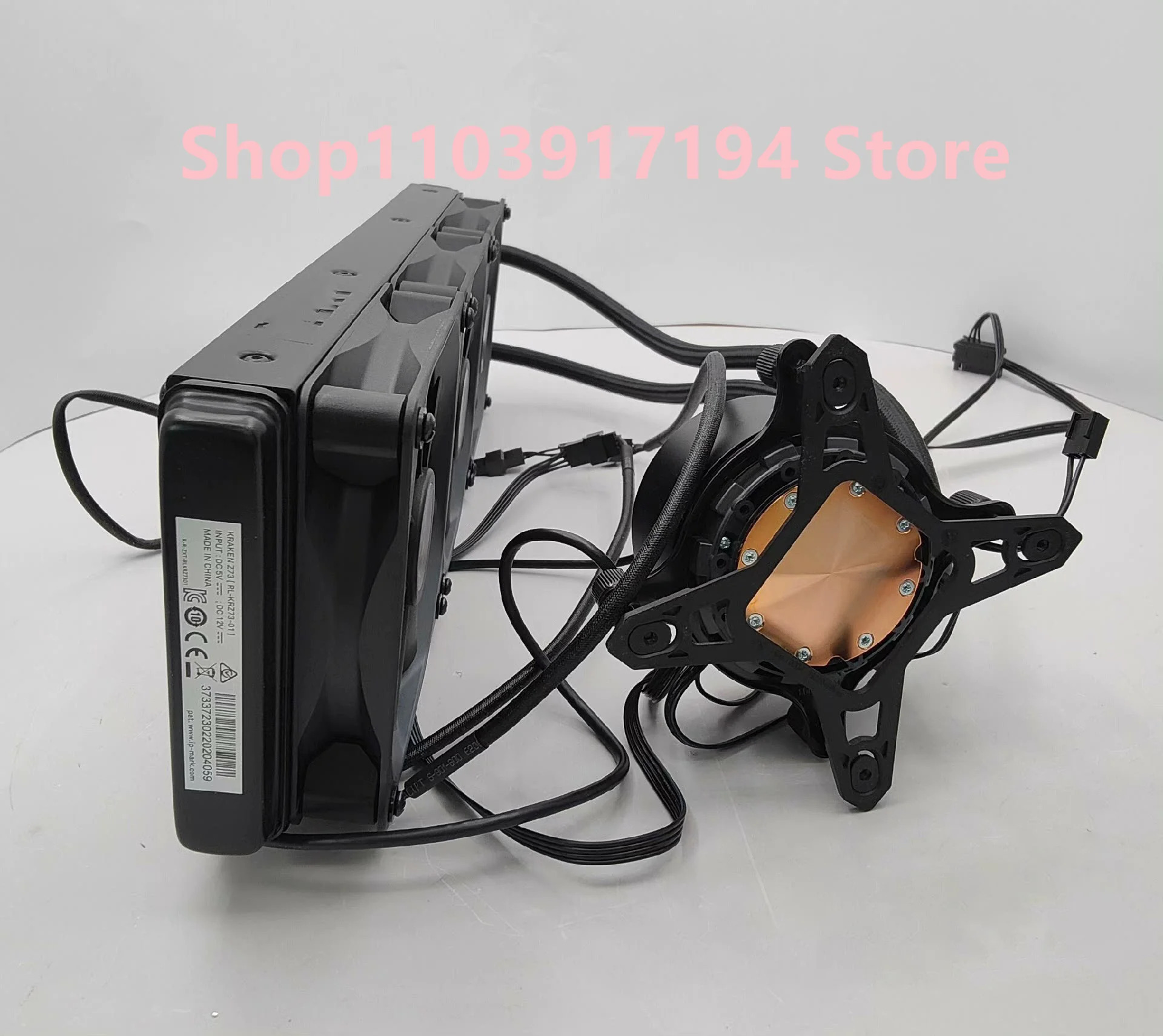 NZXT Z73 블랙 수냉식