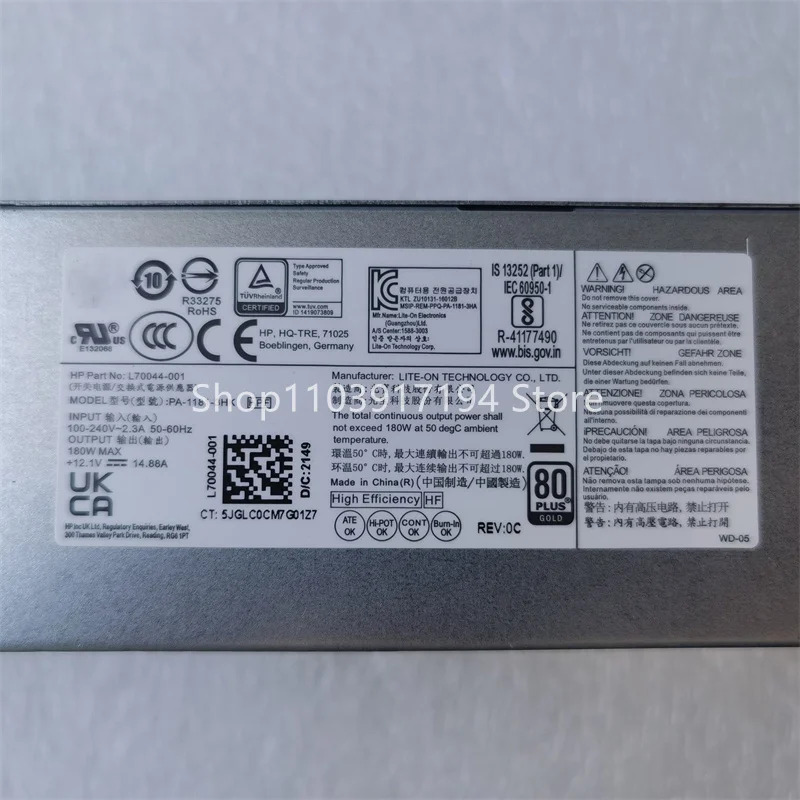 hp호환 400/600/805G6 G7 SFF PA-1181-3HK L70044-001/002/004 전원공급장치