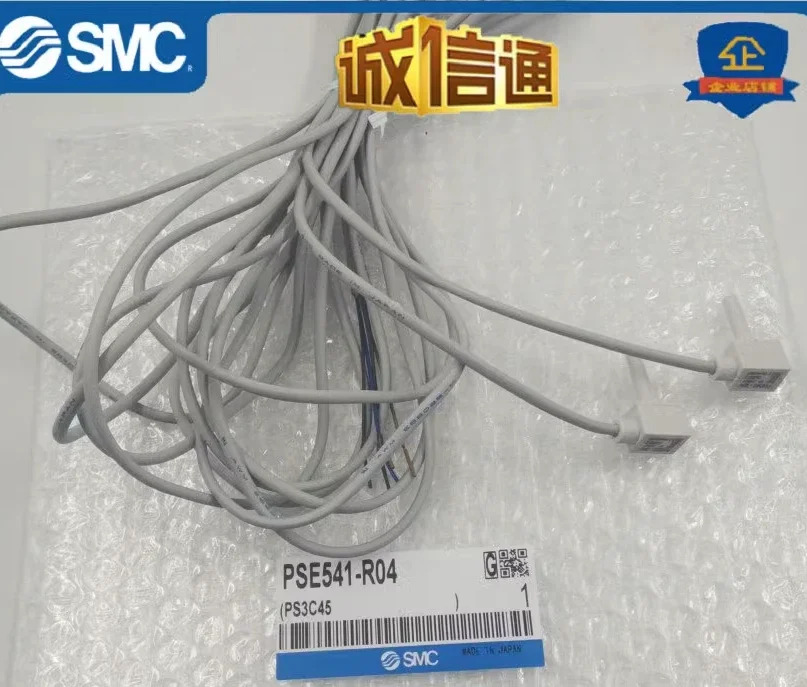 SMC 압력 스위치 PSE 541a/543a/540/540a/300-M5-01-R04-R06-MLAC.