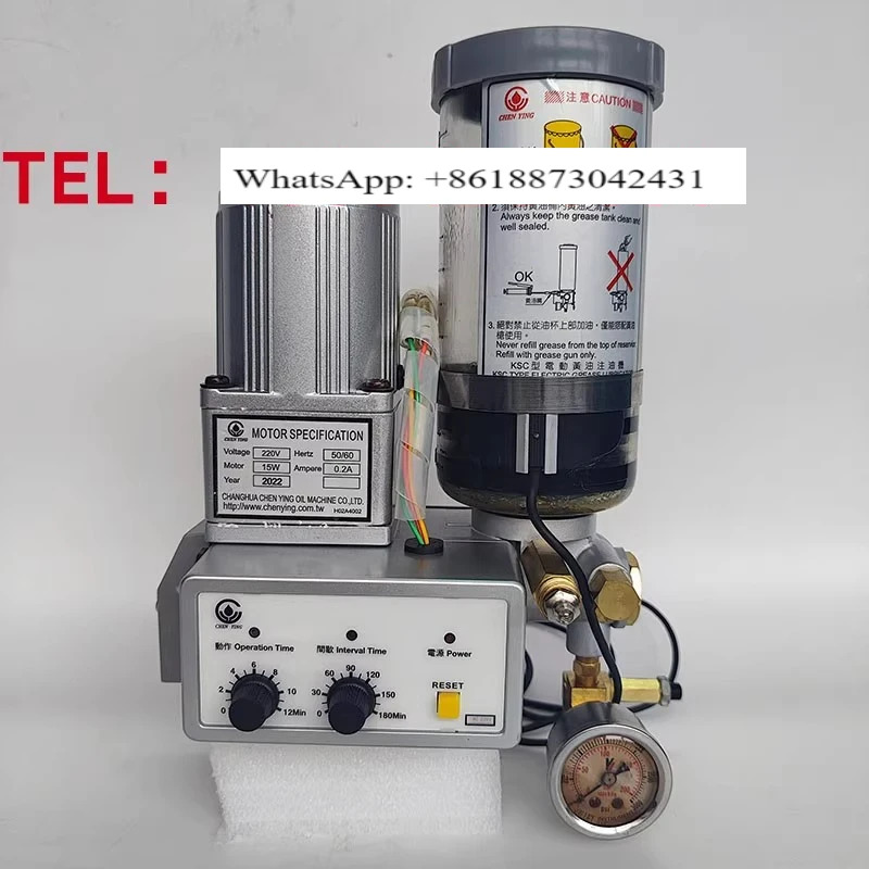 CHEN YING zhenrong 전기 버터 오일러 그리스 윤활 펌프 KSCP KSB-30-35-40-50
