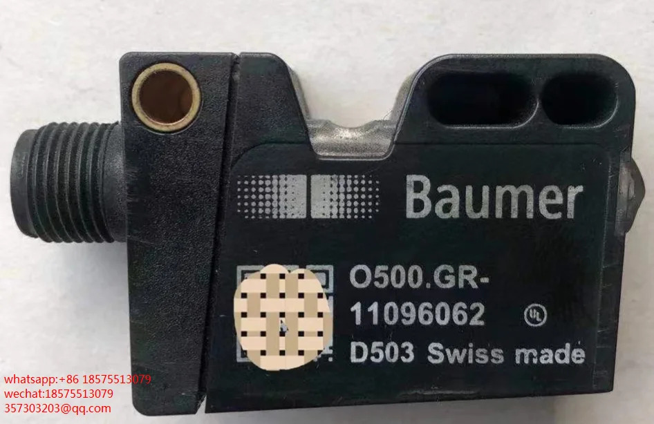 바우머 O500.GR-11096062 광전센서 0500.GR-11096062 오리지널신