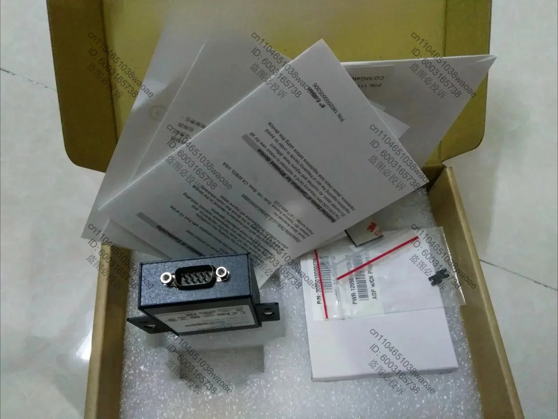 MB3180 Modbus RTU-TCP IP 게이트웨이