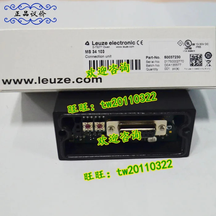 물리적 MS 34 103 독일 Laoyizi LEUZE 광전스위치